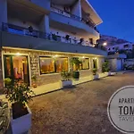 Tomic Apartman Makarska